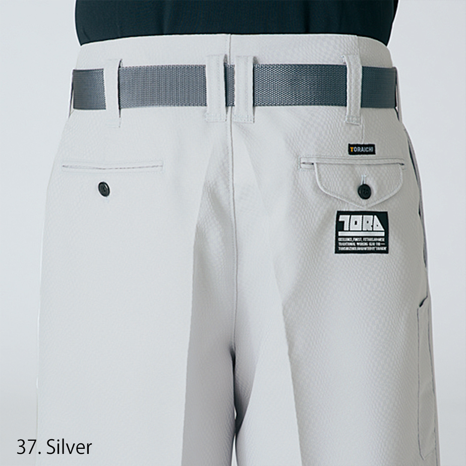 Durable workwear tobi pants with traditional nikka cut