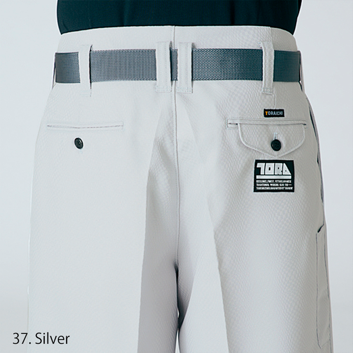 Durable workwear tobi pants with traditional nikka cut