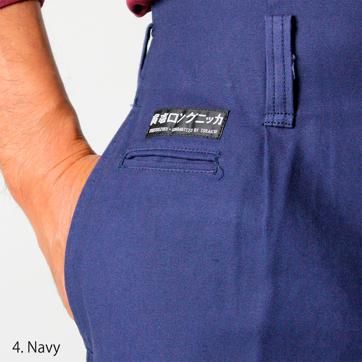 Camouflage green long nikka pants showing unique workwear texture