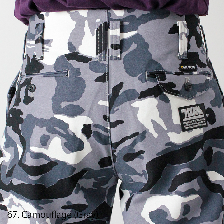 Japanese Nikka pants with 100% cotton fabric