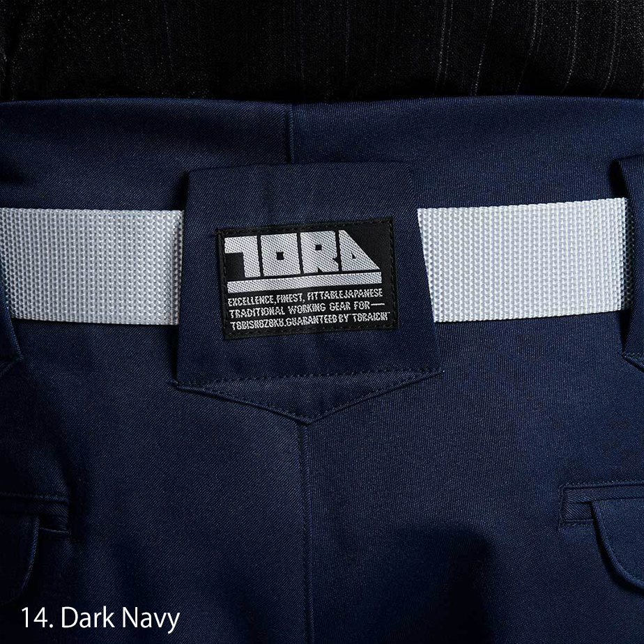rear pocket stitching of toraichi v nikka pants