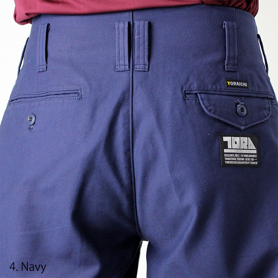 Close-up of waistband and belt loops on Toraichi long nikka trousers