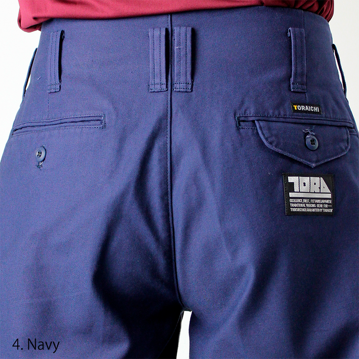 Close-up of waistband and belt loops on Toraichi long nikka trousers