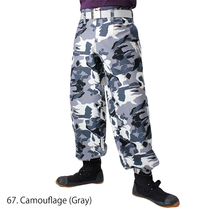 4441 series Japanese Nikka workwear pants