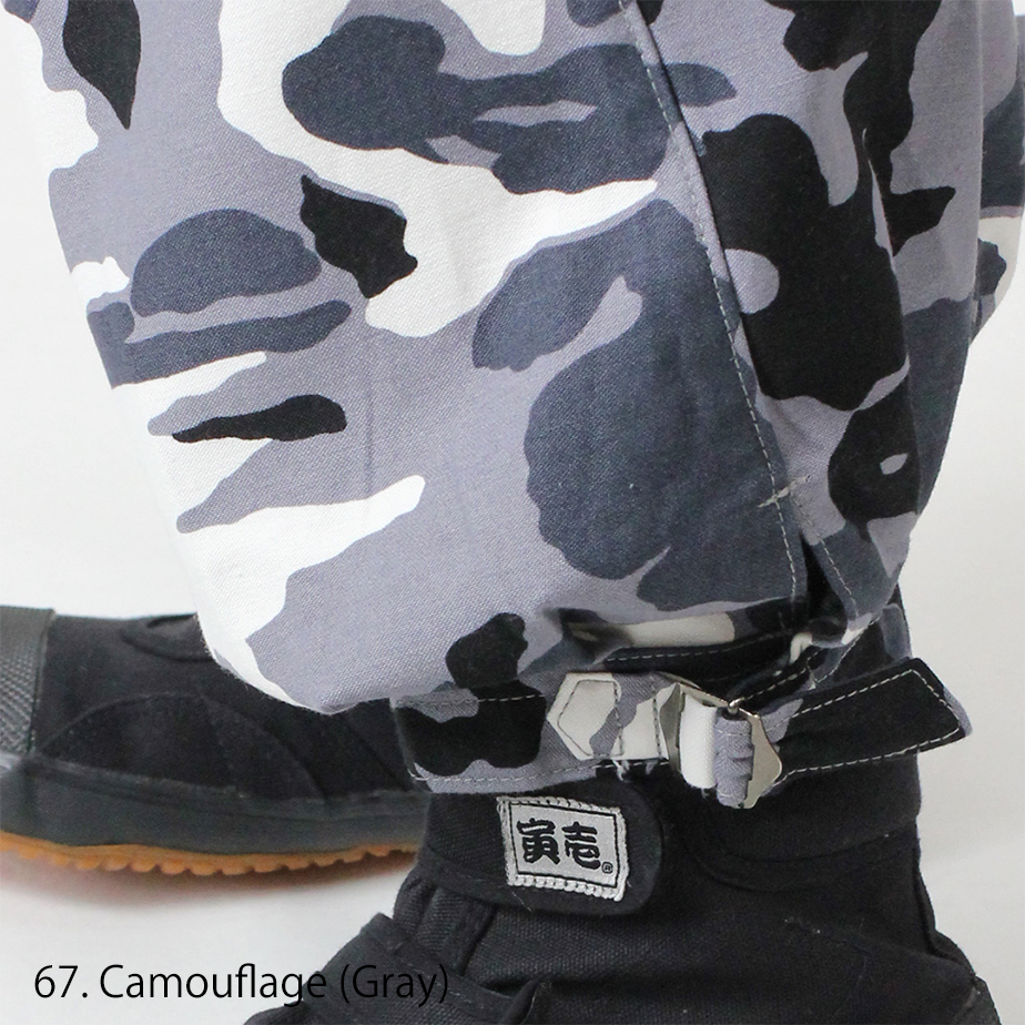 Toraichi 4441 cotton Nikka trousers