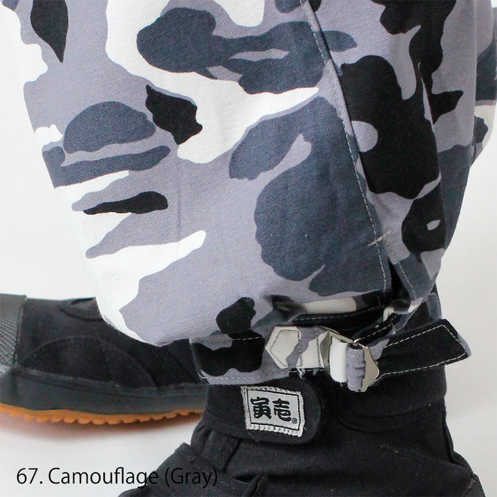 Toraichi 4441 cotton Nikka trousers