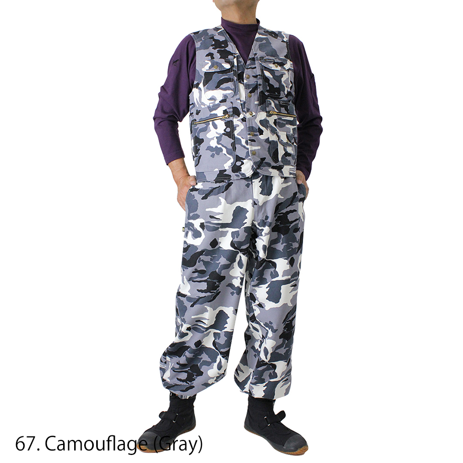 Classic 4441 Japanese work pants