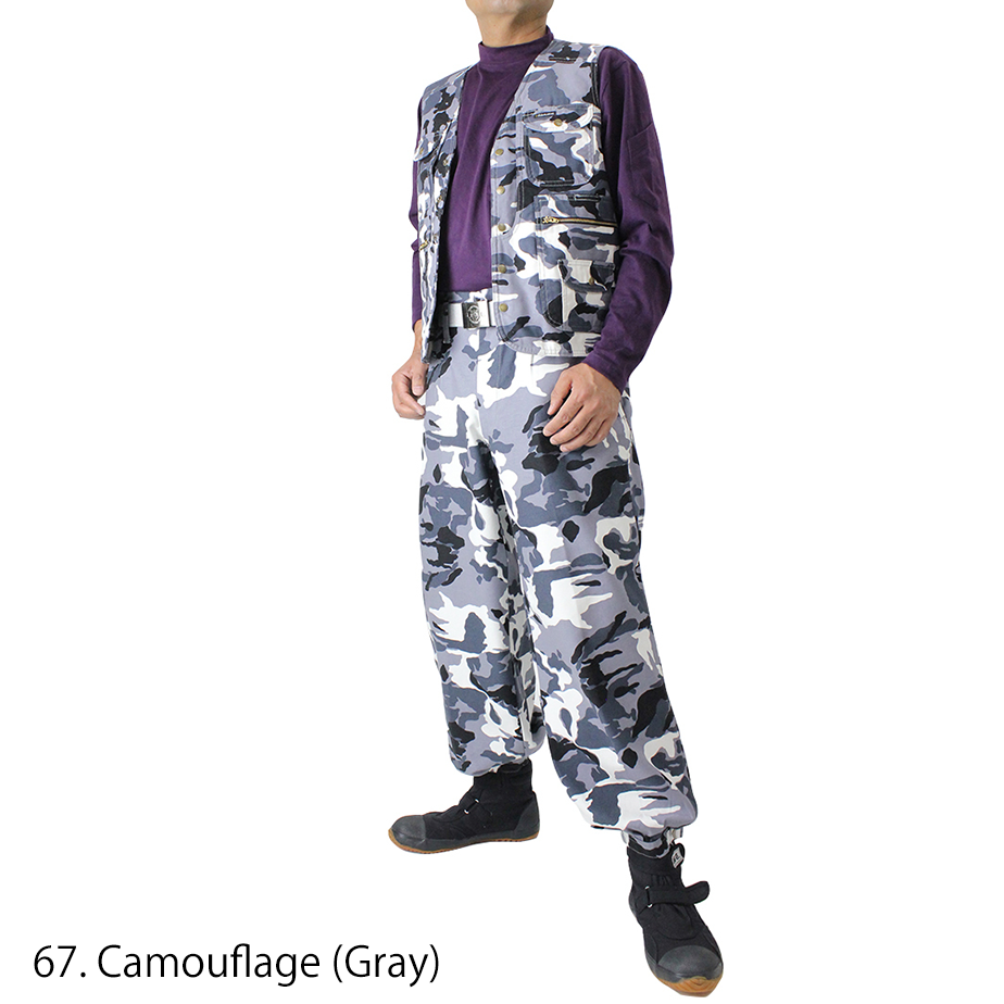 Toraichi Nikka pants in beige / camo