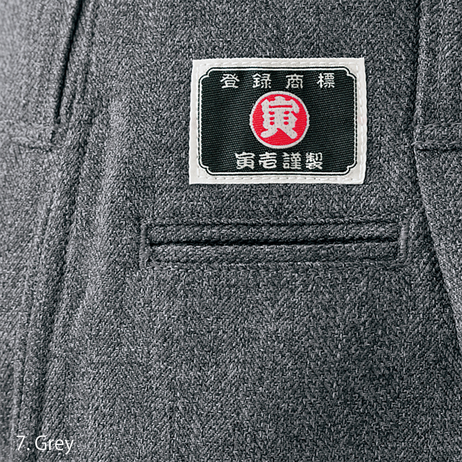 Wide leg silhouette Toraichi 8050-414 Grey Long Nikka tobi pants