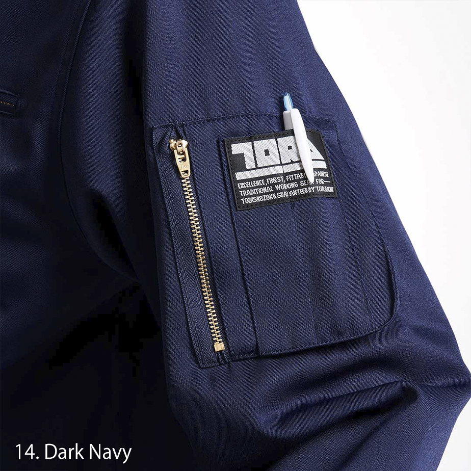 Front-open view showing quilted interior lining for added warmth