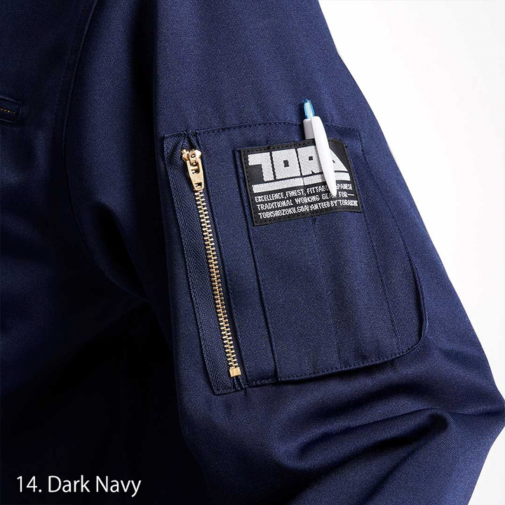 Front-open view showing quilted interior lining for added warmth