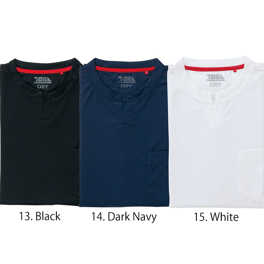 Close-up of V-line collar on Toraichi 5959-654 key neck shirt