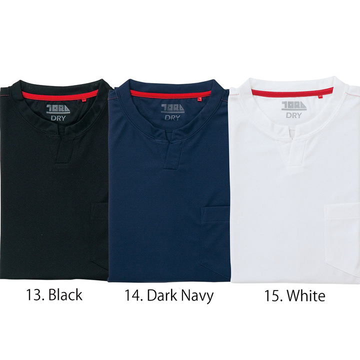 Close-up of V-line collar on Toraichi 5959-654 key neck shirt