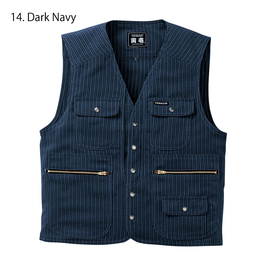 Zipper pocket detail on Toraichi 4309-611 Japanese workwear vest