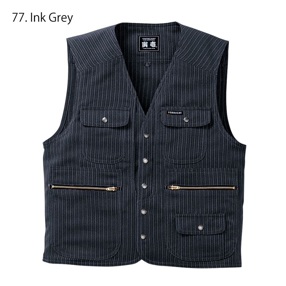 Navy version of Toraichi 4309-611 tobi vest showing functional pockets