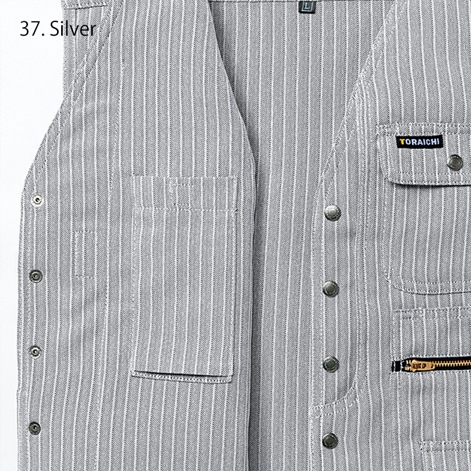 Authentic Japanese workwear Toraichi 4309-611 tobi vest flat lay display