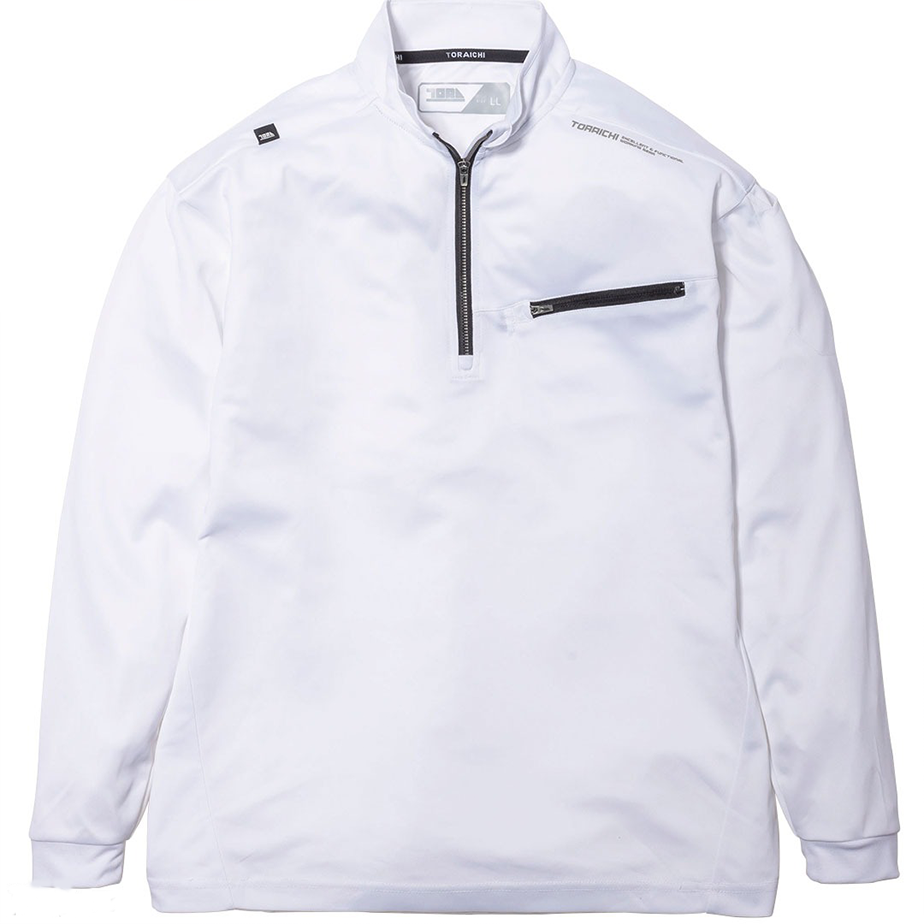 The Toraichi Japanese workwear 5975-623 long sleeve zip-up shirt in white showing a high-neck design and zip chest pocket for secure storage.
