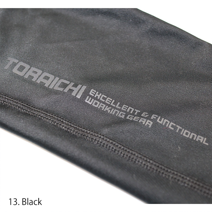 Side profile of the Toraichi Japanese workwear base layer tights highlighting ergonomic seams and stretch polyester fabric.