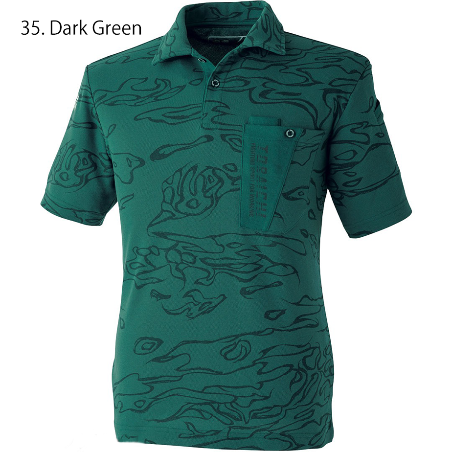 Dark green version of the Toraichi 5986-621 short-sleeve polo shirt showing tonal camo pattern and refined silhouette.
