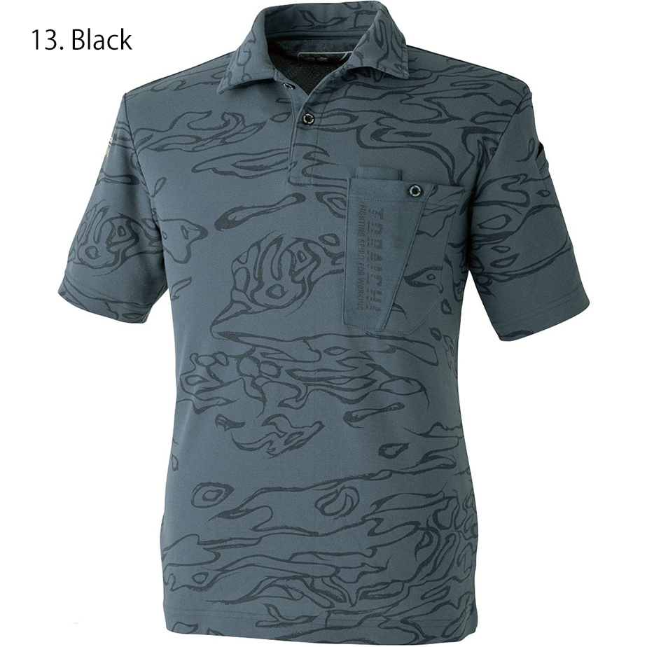 Side view of the Toraichi Japanese workwear camo polo highlighting ergonomic sleeve construction and breathable pique knit fabric.
