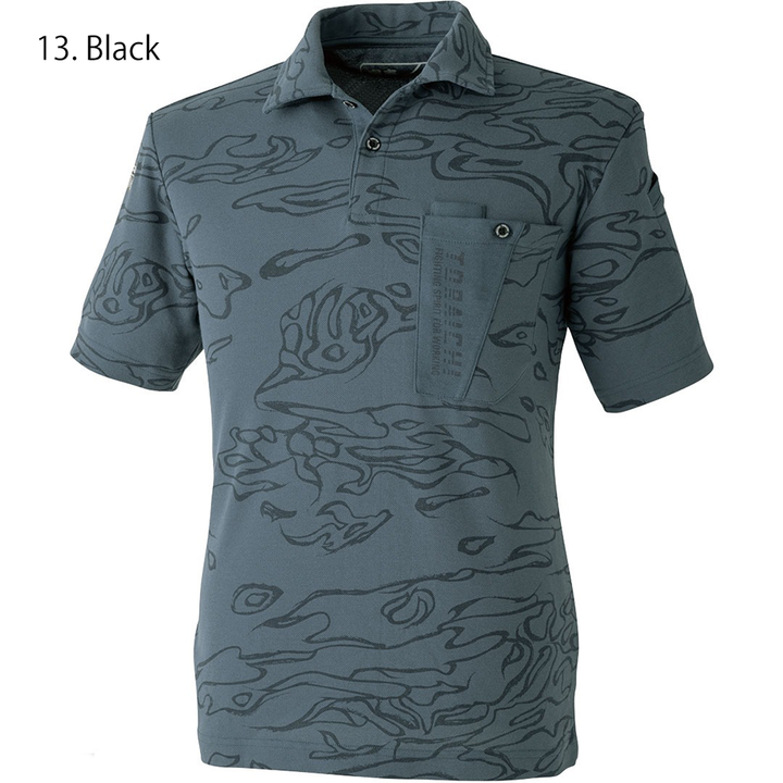 Side view of the Toraichi Japanese workwear camo polo highlighting ergonomic sleeve construction and breathable pique knit fabric.