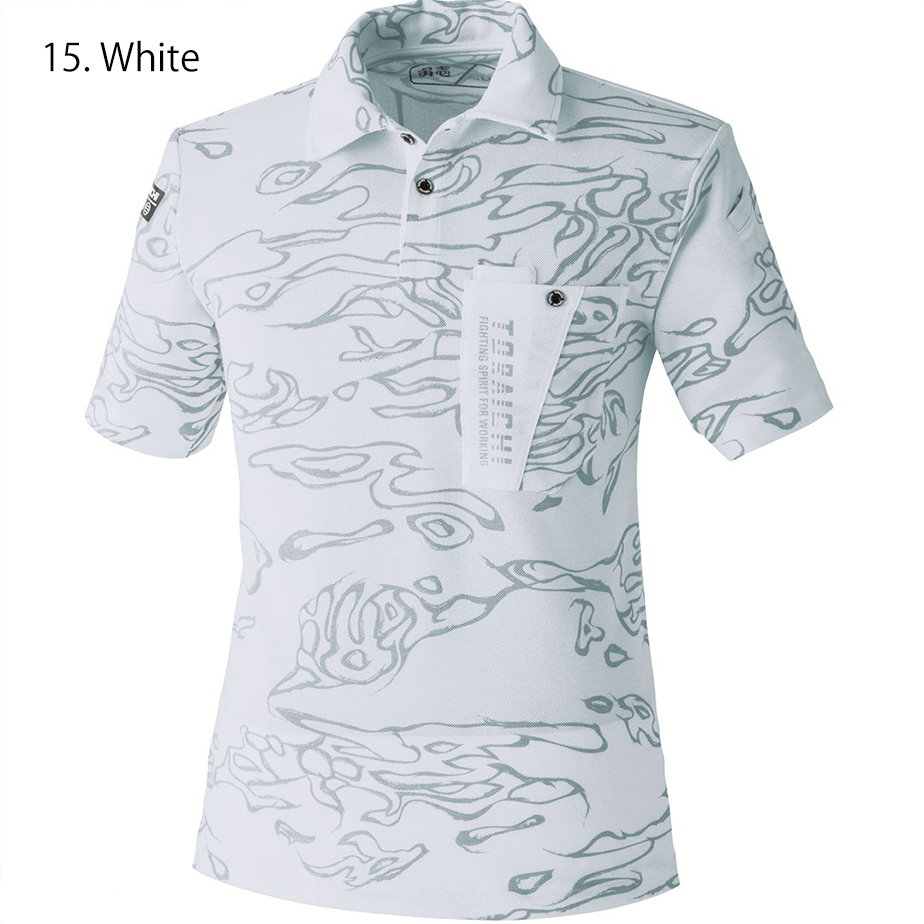 Navy variation of the Toraichi camouflage polo shirt featuring a deep tone and structured collar design.