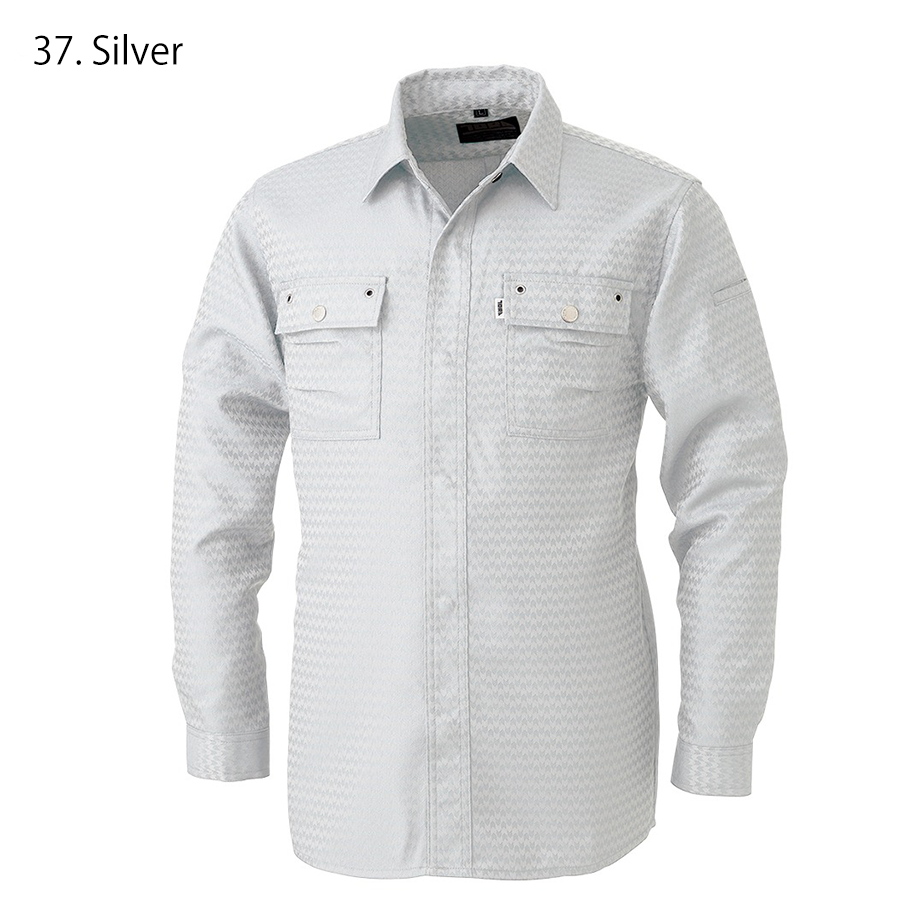 Fabric macro shot highlighting herringbone pattern and subtle sheen