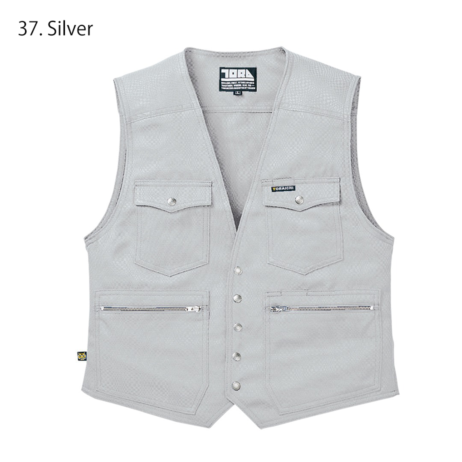 Model wearing Toraichi 7460-611 black tobi vest outdoors