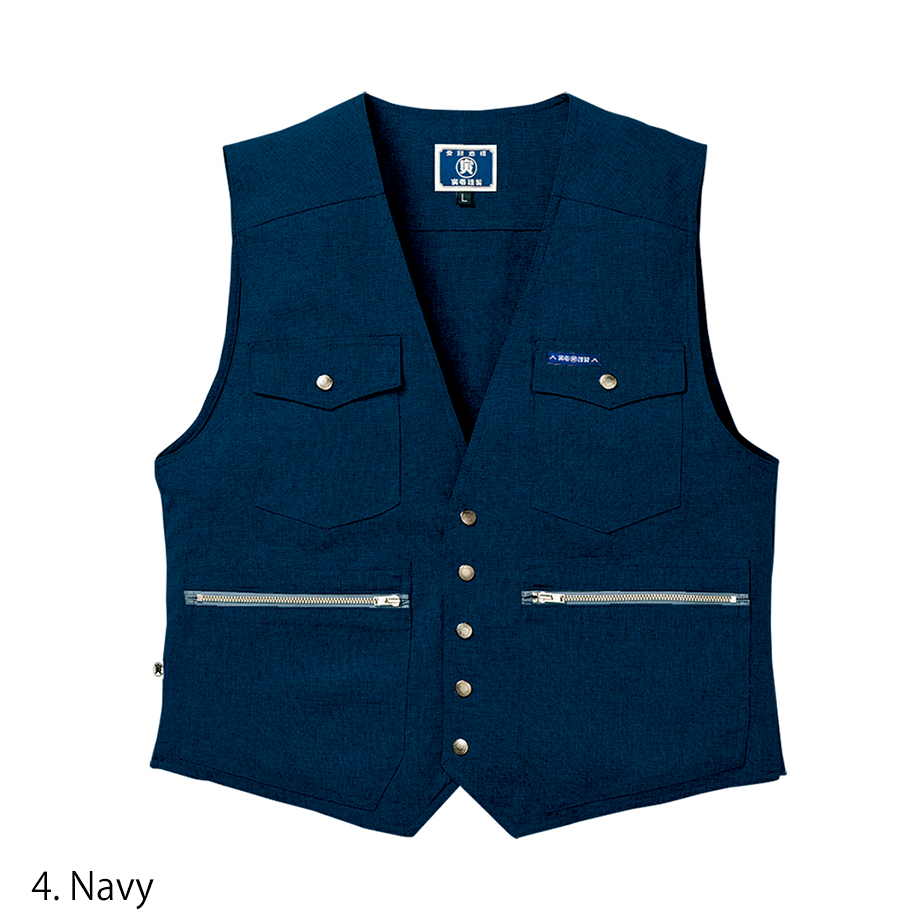 Back view of Toraichi 8021-611 vest showing clean structured silhouette