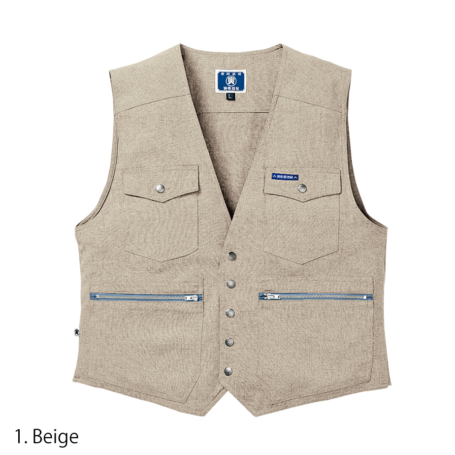 Toraichi 8021-611 utility vest lineup in beige, navy, and gray
