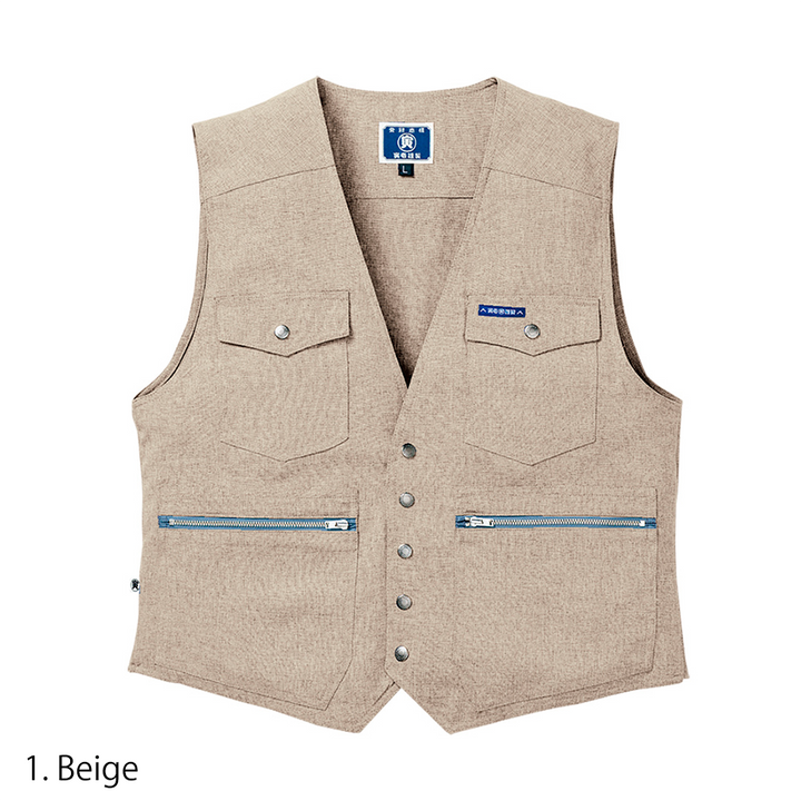 Toraichi 8021-611 utility vest lineup in beige, navy, and gray