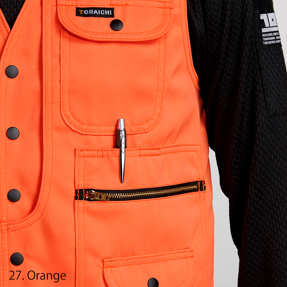 Zipper and stitching close-up on Toraichi 2530-611 workwear vest