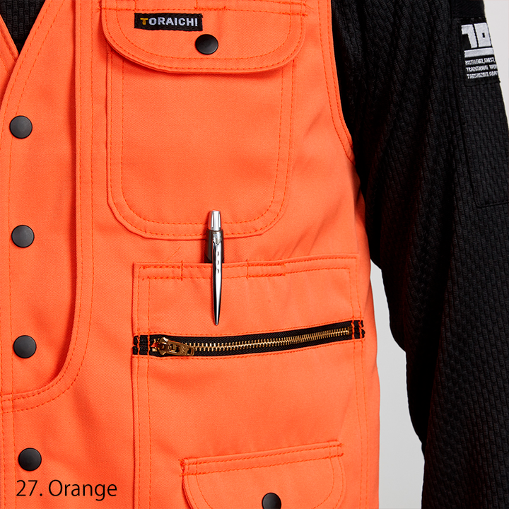 Zipper and stitching close-up on Toraichi 2530-611 workwear vest