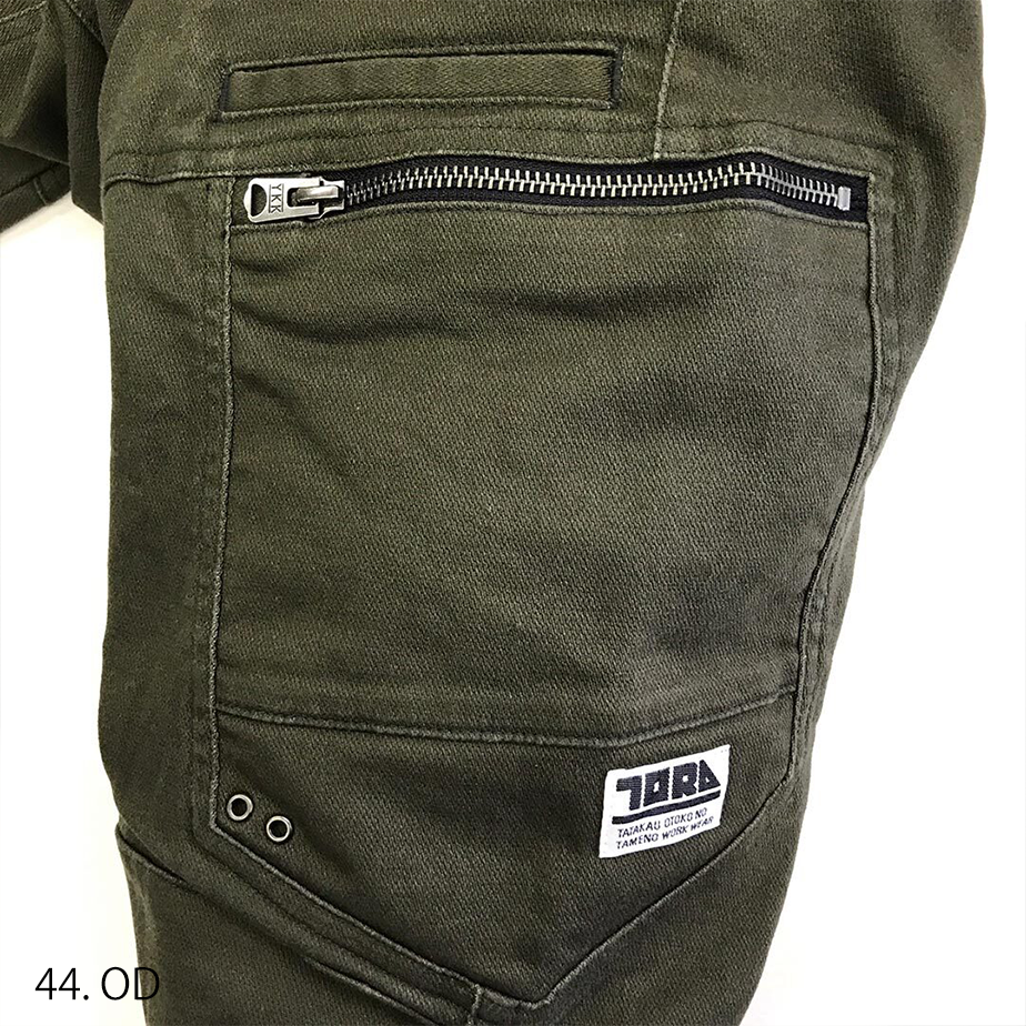 Utility pocket with metal rivet and Toraichi logo patch for authenticity
