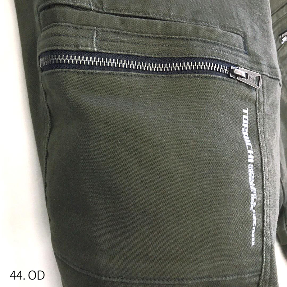 Pocket interior detail emphasizing fine lining and craftsmanship