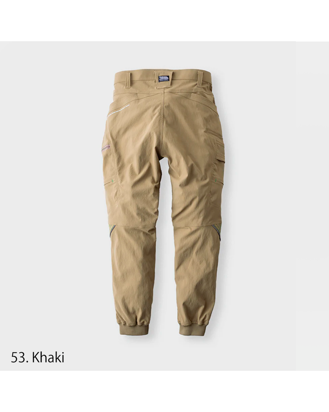 9551-235 Cargo Jogger Pants