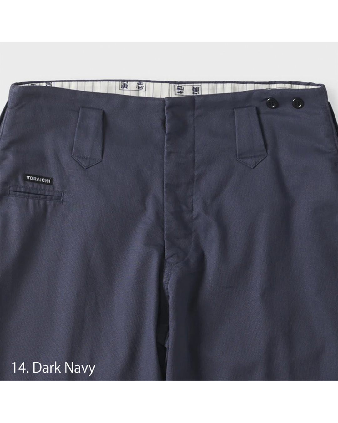 9531-407 Horse Riding Pants