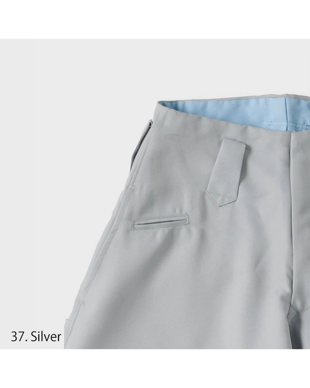 9309-418 Super Super Long Hachibu