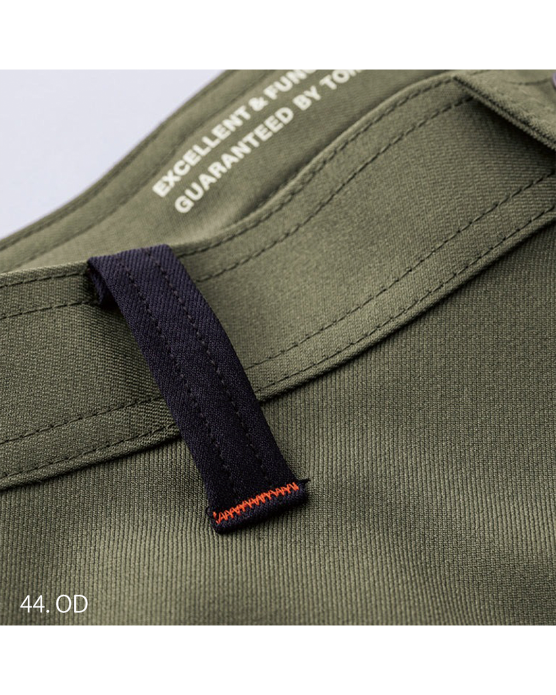 7030-219 Cargo Pants