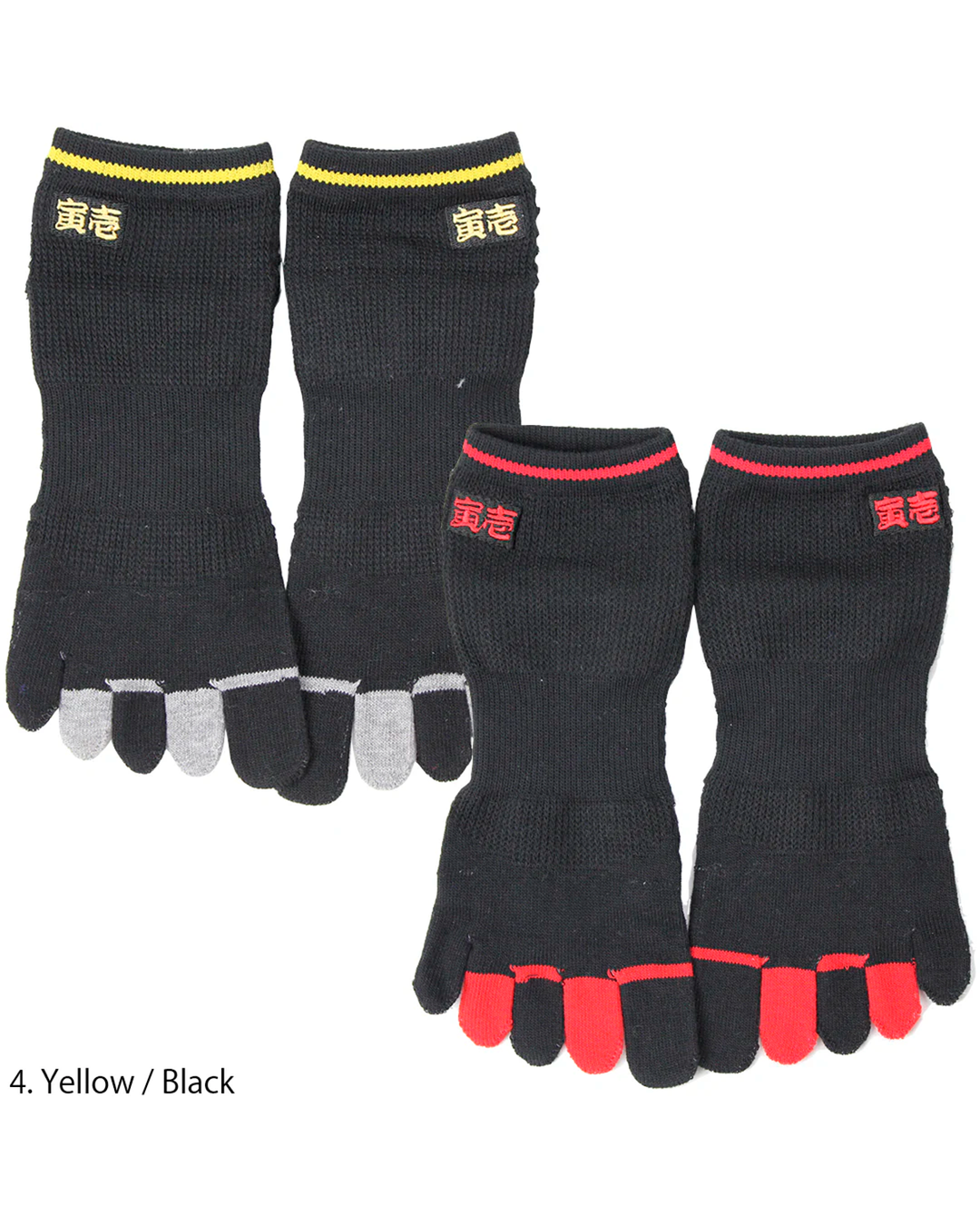 0106-909 Plain Short 5-Toe Socks (8 Pairs)
