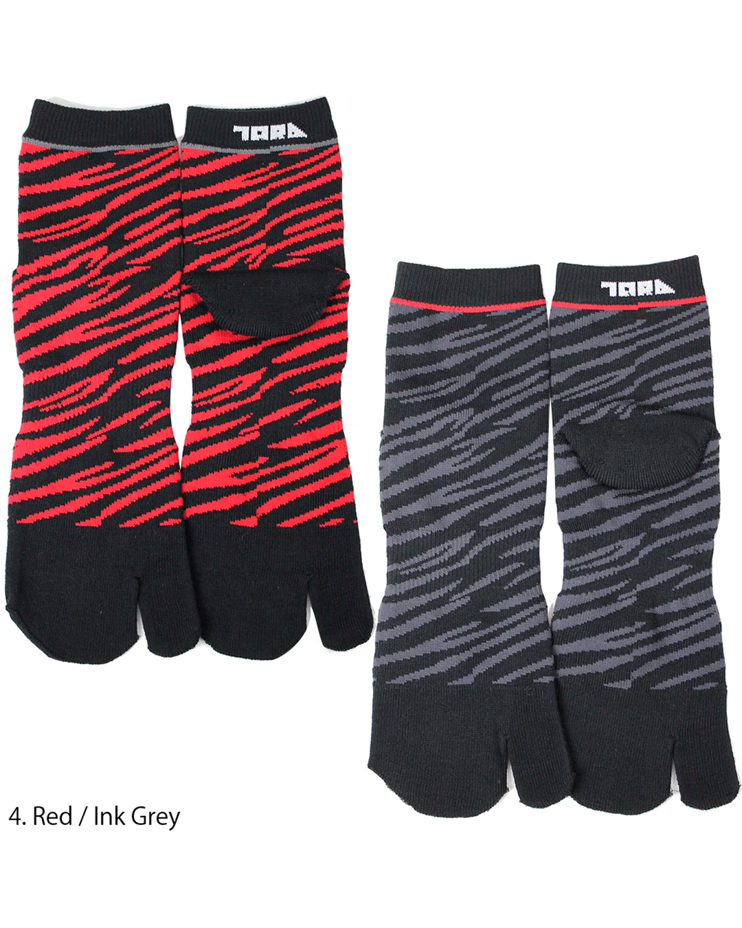 0111-909 Tiger Stripe Tabi Split Toe Socks (8 Pairs)