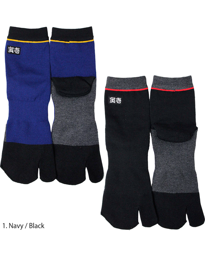 0112-909 Plain Tabi Split Toe Socks (8 Pairs)