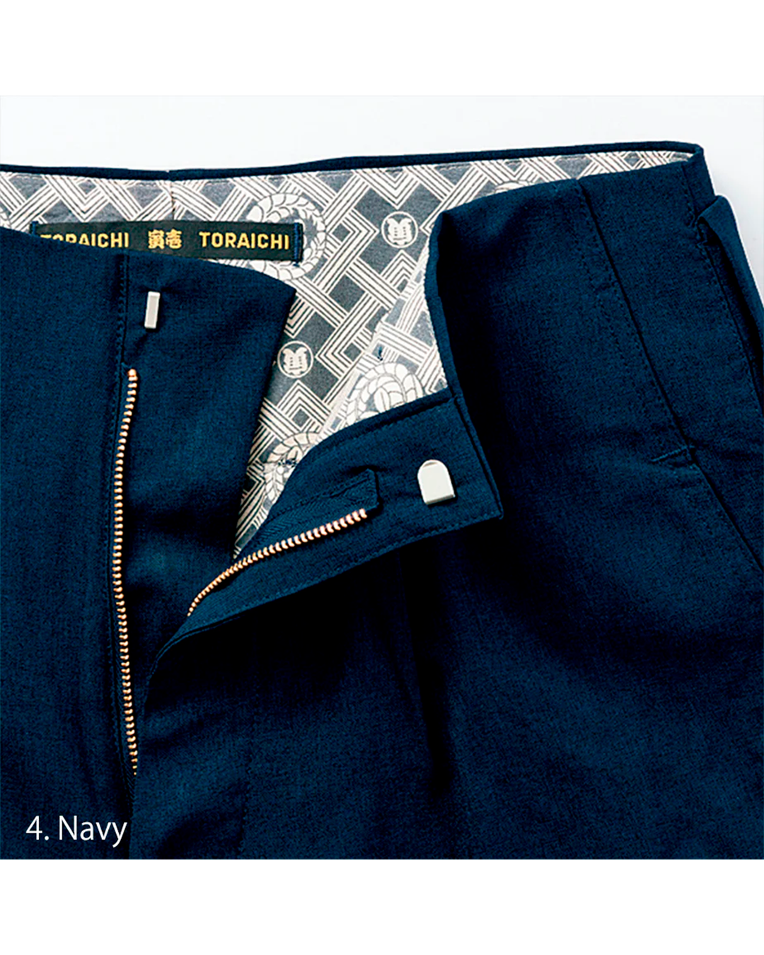 8021-406 Nikka Pants