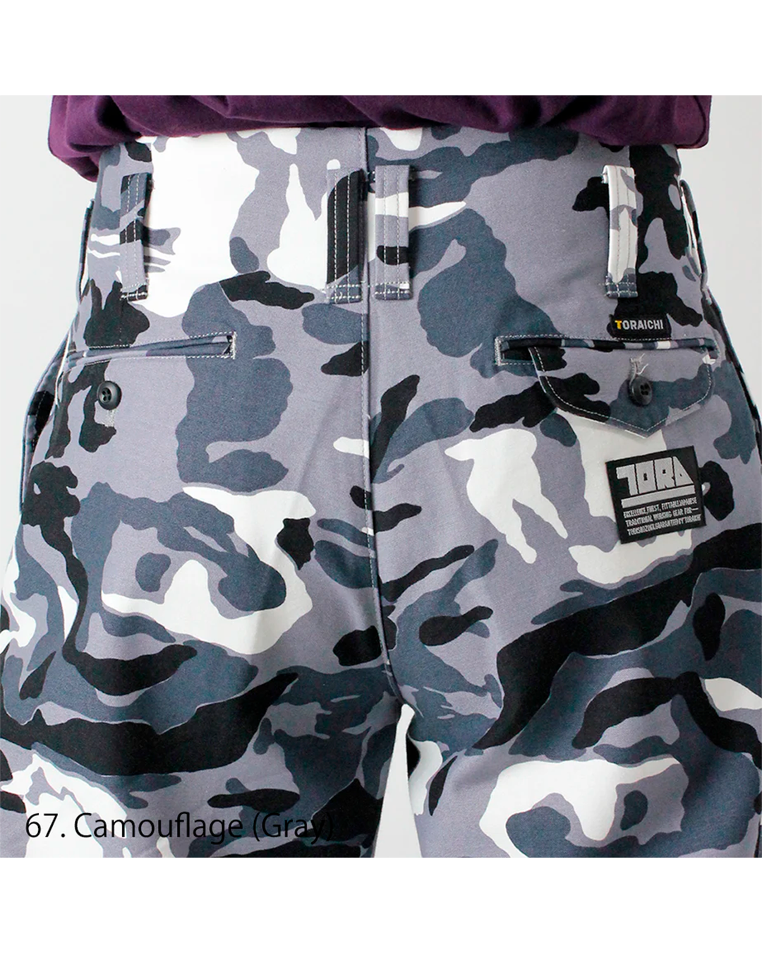 4441-406 Nikka Pants