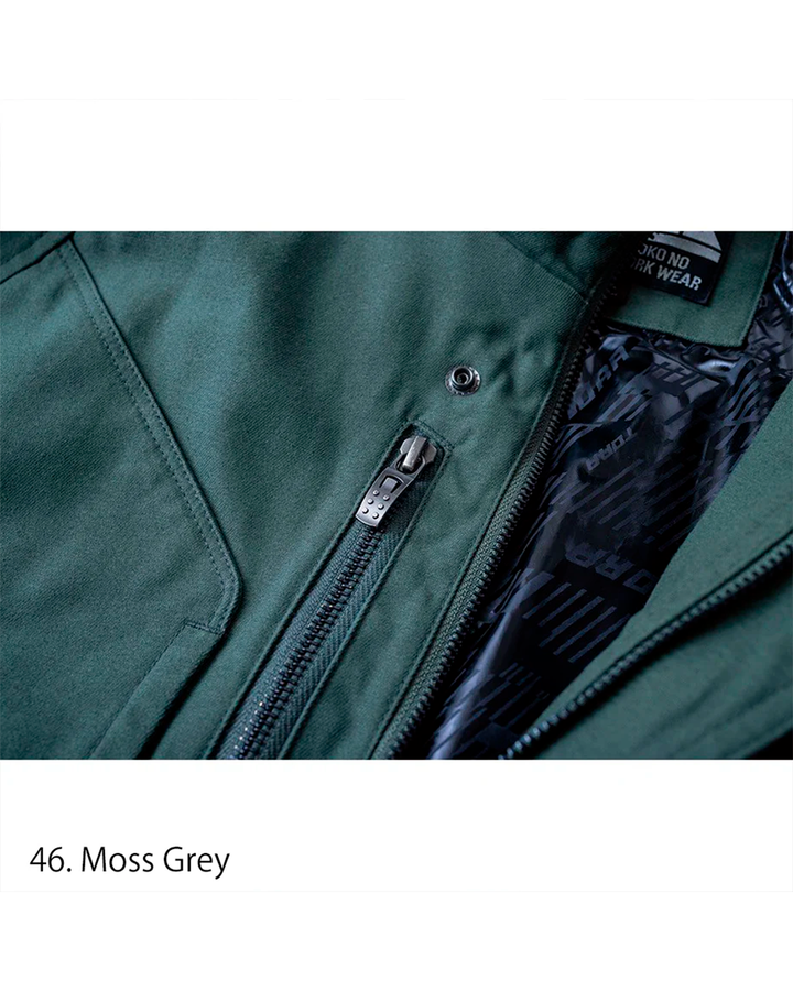 2801-129 Cold Weather Blouson Jacket