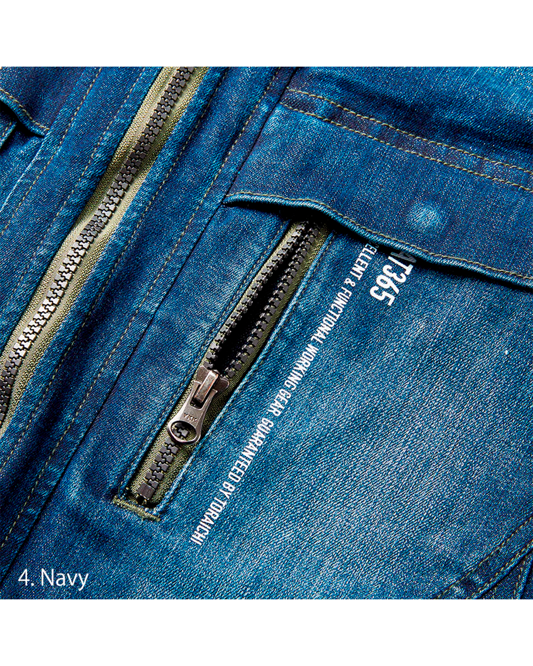 8830-124 Denim Jacket