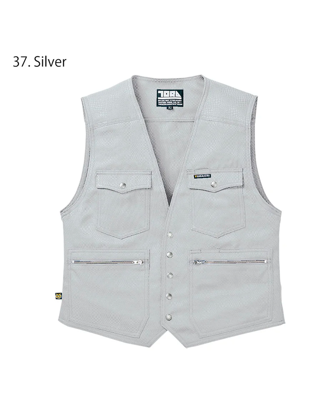 7460-611 Vest