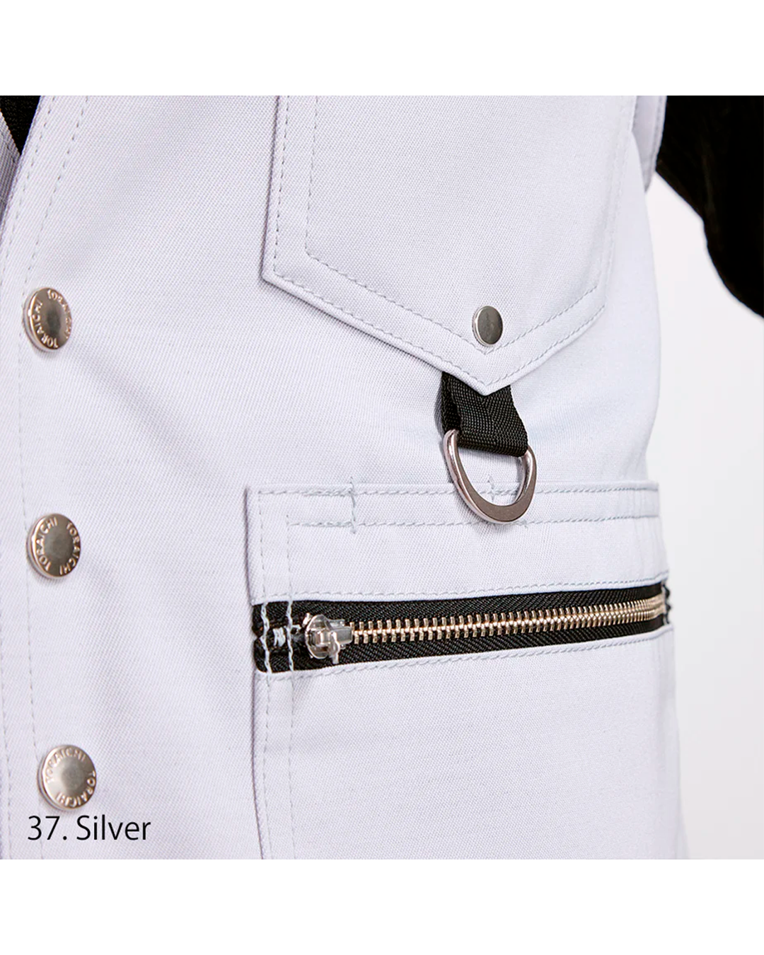 2530-661 Spencer Vest