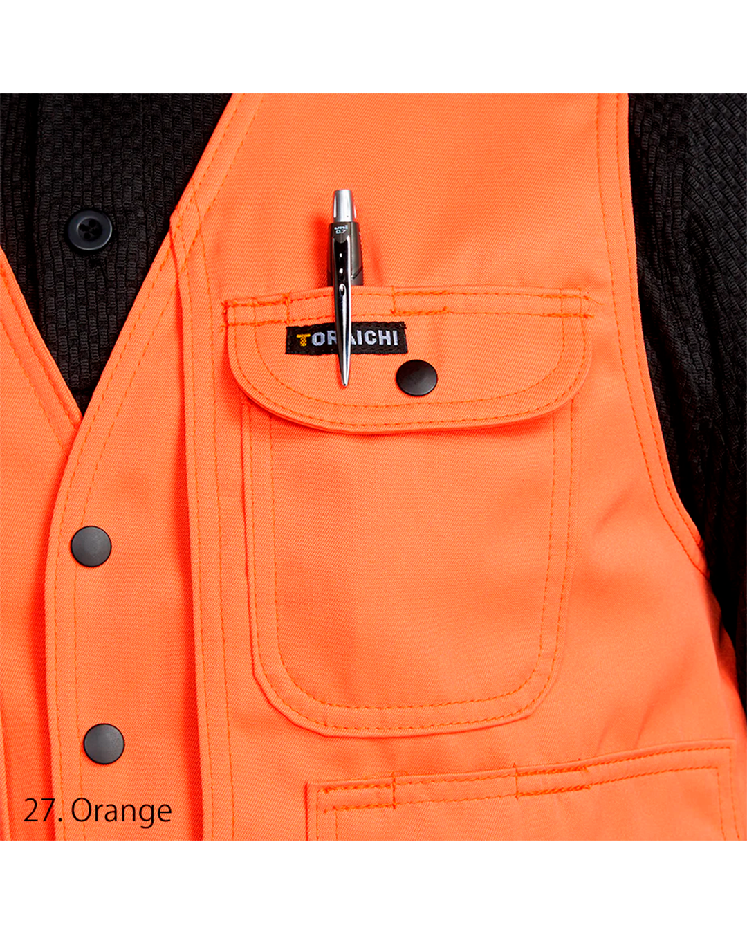 2530-611 Army Vest