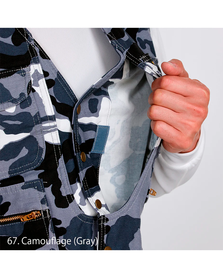 4441-611 Army Vest